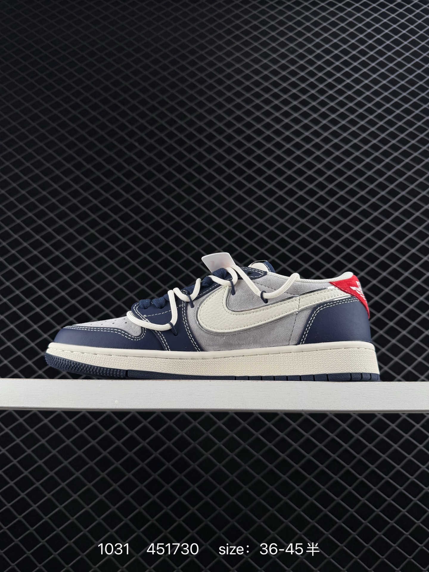 Bape x Travis Scott x Air Jordan 1 Low Bape